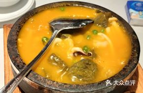 Sea Emperor Golden Sand Black Tofu
