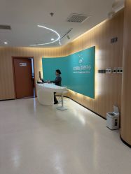 点击看大图 -北京嘉禾国际母婴产后康复中心(南苑中心店)