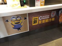 -麦当劳(欢乐谷店)