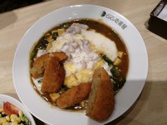 -COCO壱番屋(现代城店)