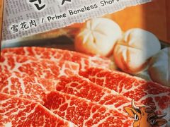 -姜虎东白丁烤肉(虹桥天地店)