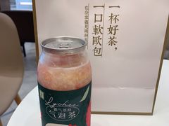 -奈雪的茶(华侨城创意园店)