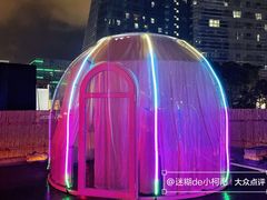 -綱元·海鲜豆捞(明州里店)