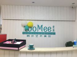 -YooMee优美智能科技美肤机构
