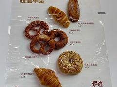 -炉边皮皮·烘焙甜品工厂店