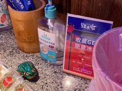 -蛙来哒(友谊阳光城店)