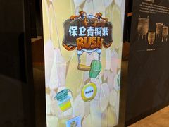 -盘龙城遗址博物院