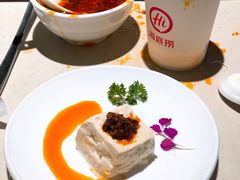-海底捞火锅(天一广场亚细亚店)
