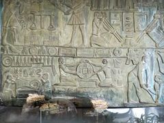 -上海证券交易所(上海证券大厦北塔店)