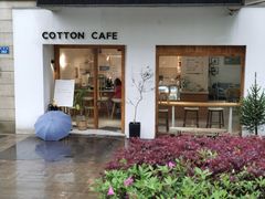 门面-COTTON CAFE(德信·中外公寓店)