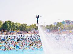 -欢乐水魔方水世界