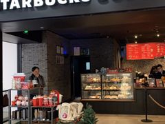 门面-星巴克臻选(深圳华强北茂业店)