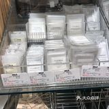 muji第二家旗舰店，必buy冷门小物