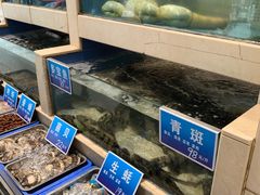 水产区-双井轩(双井店)