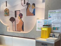 -德克士(前门店)