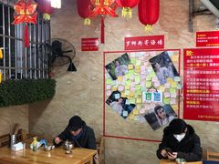 -左撇子私房面
