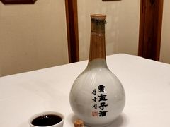 覆盆子酒-必敬斋