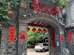 门面-老张烤羊(王哥庄店)