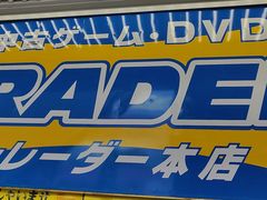 -秋叶原电器街