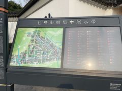 -全季酒店(苏州观前街察院场地铁站店)