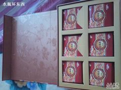 DSC00437-芦庄子桂顺斋(和平路总店)