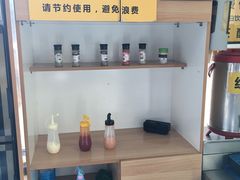 大堂-台烘平价铁板烧(奥城店)