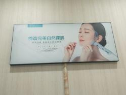 店内环境-众山臻美医疗美容医院