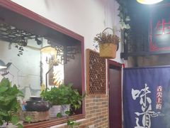 -巴渝老街印象生活麻辣烫(华宇·北城中央汇店)