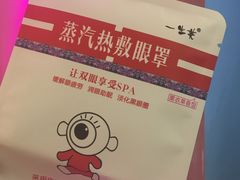 -茂业百货(东门店)