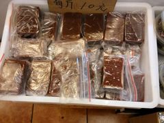 山楂糕-百年义利(百万庄店)