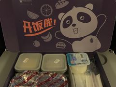 -杭州萧山国际机场