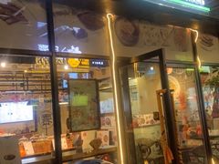 门面-霁月台现烤猪肉脯(万达茂店)