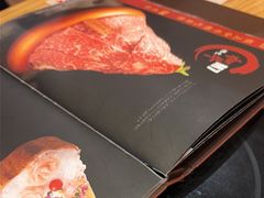 -牛匠和牛寿喜锅(西安总店)