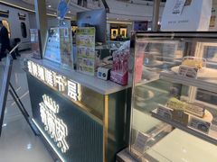 -薇薇安(榴莲千层蛋糕·二七万达店)