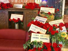 -杂咖zacup(领展中心城店)