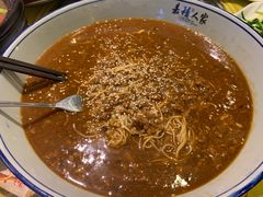 牛肉拌面-良昌老味·海南老字号