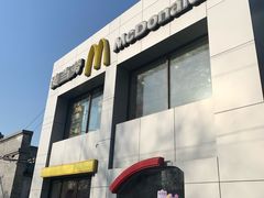 -麦当劳(交道口店)