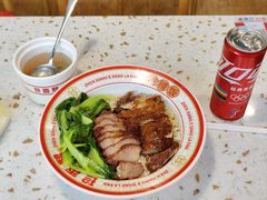 -珍香鹅(软件基地店)