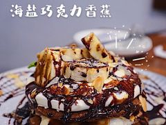 -AFS Cafe & Canteen(闽江二路店)
