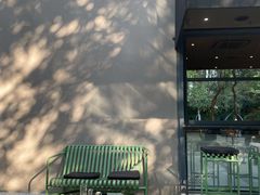 -Au Cafe&Roastery(华侨城店)