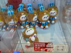 -LLJ夹机占(正佳广场店)