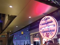 -寿奶茶·鲜奶与茶(合生汇购物中心店)