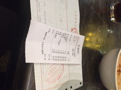 佬土鹅肠火锅(解放路店)-佬土鹅肠火锅(解放路店)