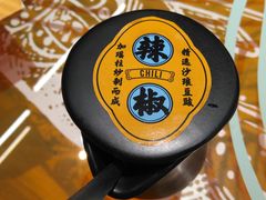 -渔米丰·广府鱼汤米线(光明广场店)