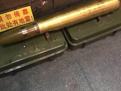 -红色根据地文化主题酒店(太湖街店)