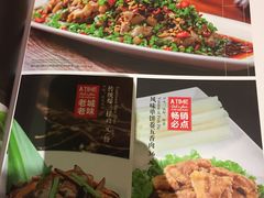 -城南往事济南风味主题餐厅(东环店)