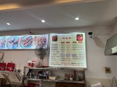 -鸿运兔·手撕烤兔(天府广场店)