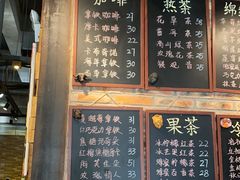 -Africafe(非洲咖啡)