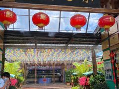 门面-厨房好味(滨江店)