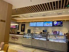 -哈根达斯(朝阳大悦城店)